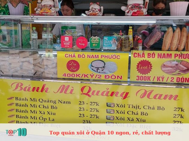 Tiệm Bánh Mì Quảng Nam