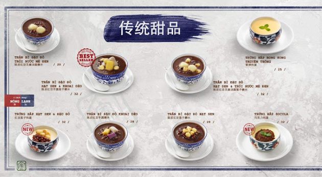 Yi Jia Dessert (Chè Hồng Kông và Đài Loan)