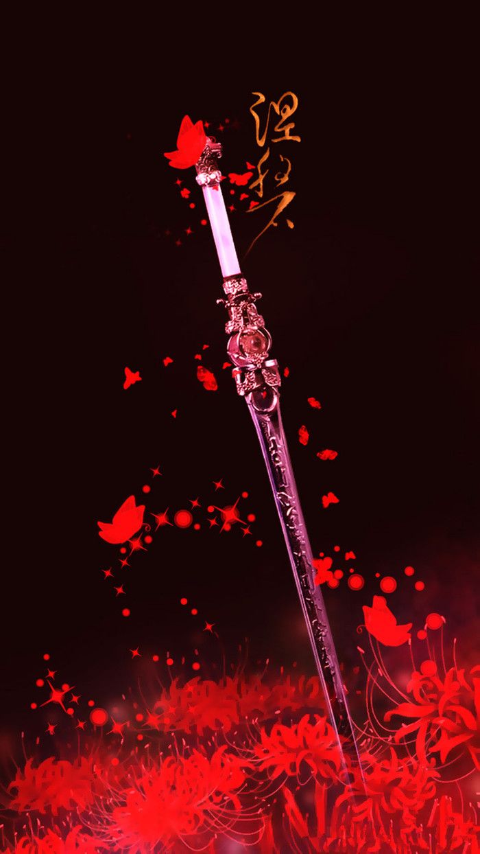 Hình nền thanh gươm bị phong ấn trong vườn hoa bỉ ngạn đỏ.