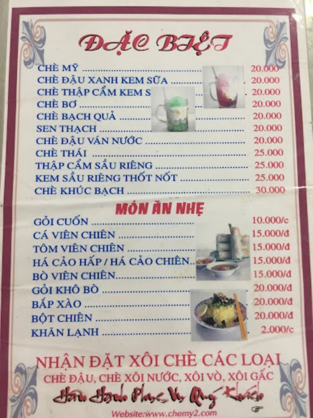 Quán Chè Mỹ