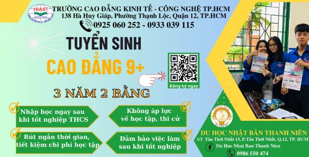 Trường Cao đẳng Kinh tế Công nghệ TPHCM