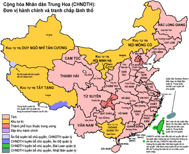 các nước có diện tích lớn nhất thế giới