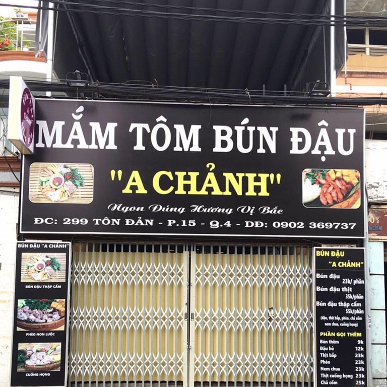 Mắm Tôm Bún Đậu "A Chảnh"