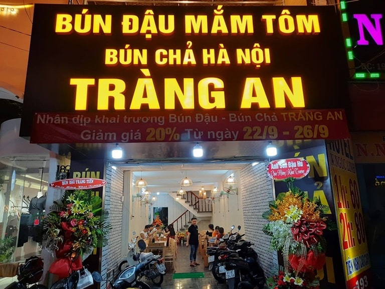 Bún Đậu Mắm Tôm Tràng An Quán