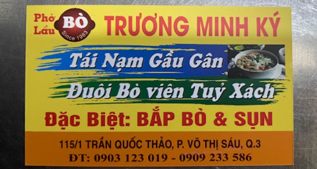 Quán Lẩu Bò Trương Minh Ký