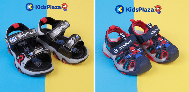 Kids Plaza