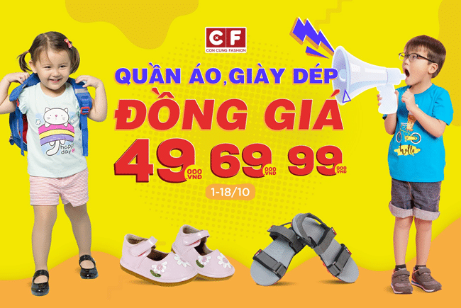 Con Cưng - Concung.com