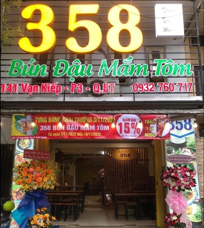 358 Quán Bún Đậu Mắm Tôm