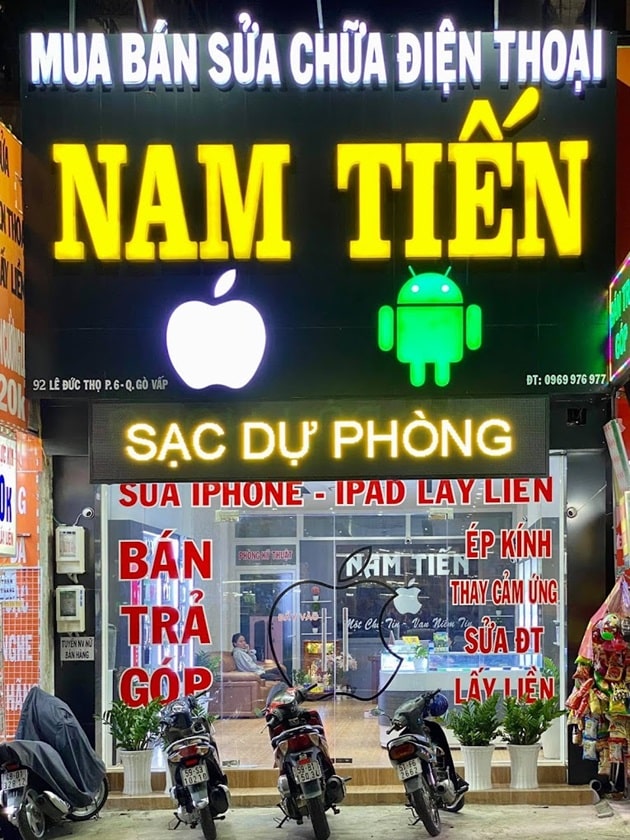 Nam Tiến Mobile