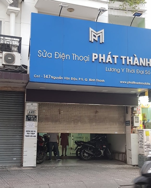 Phát Thành Mobile