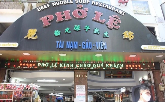 Phở Lệ