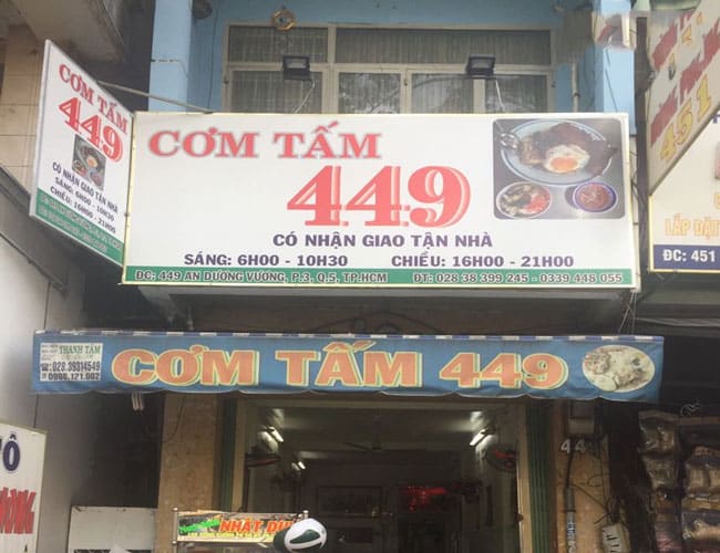 Quán Cơm Tấm 449