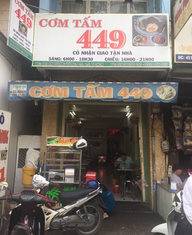 Quán Cơm Tấm 449