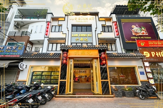 Luk Ding Ki Restaurant - 六鼎记