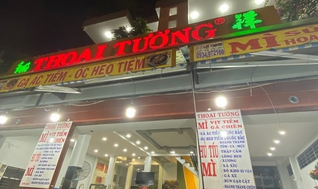 THOẠI TƯỜNG QUÁN (RESTAURANTS)