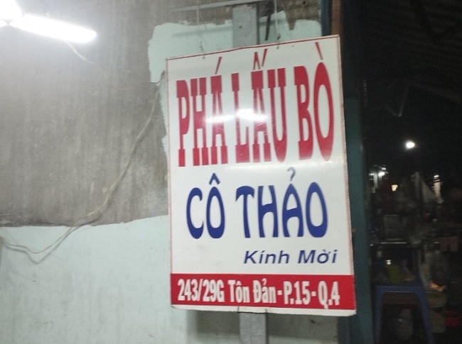 Quán Phá Lấu Bò Cô Thảo