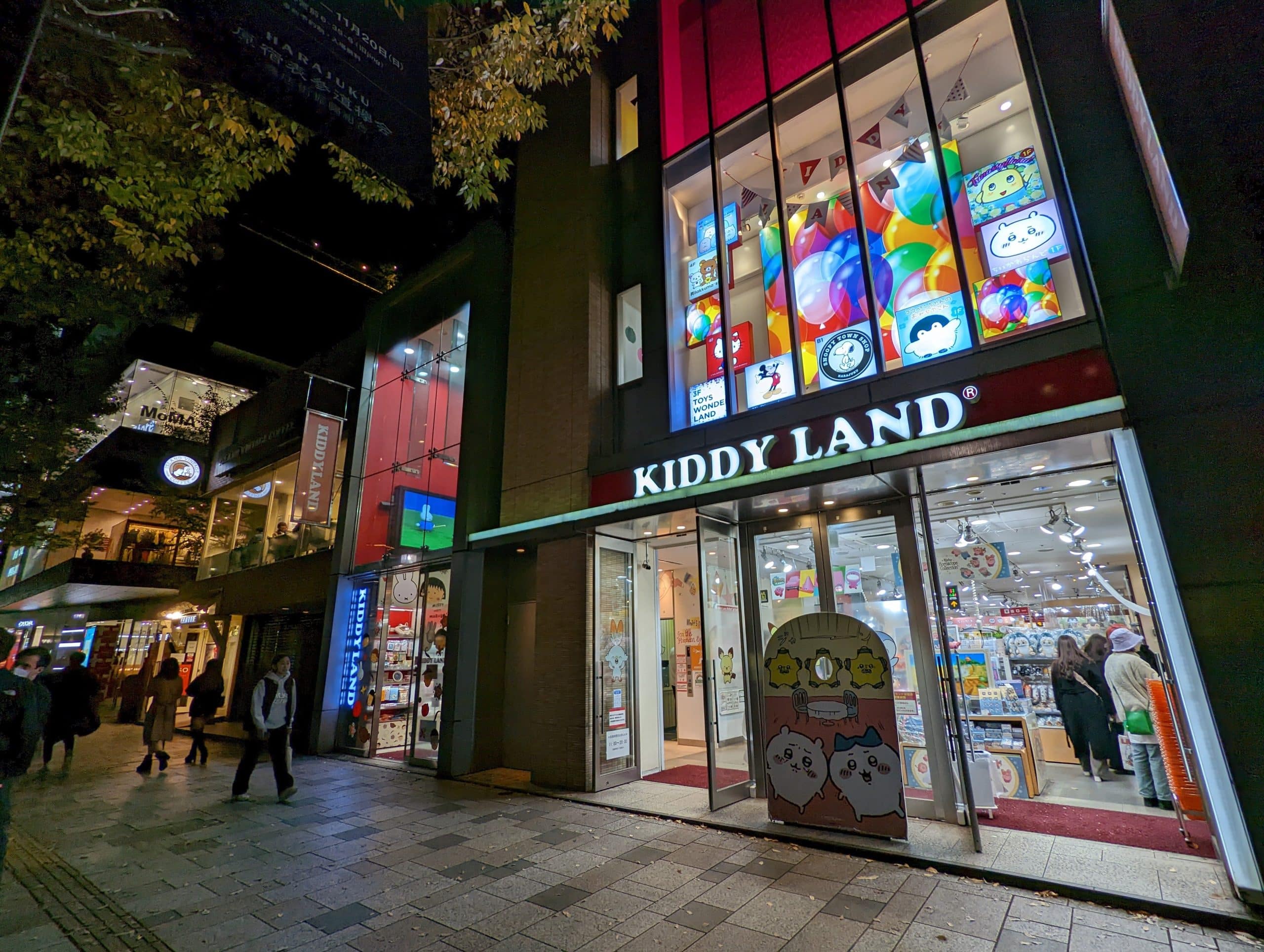 Kiddyland