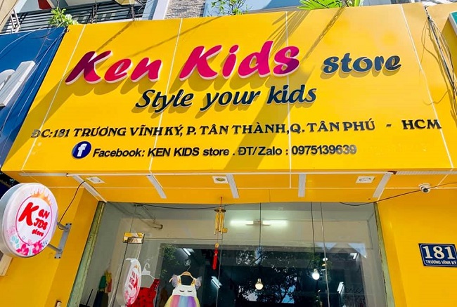 KEN KIDS store
