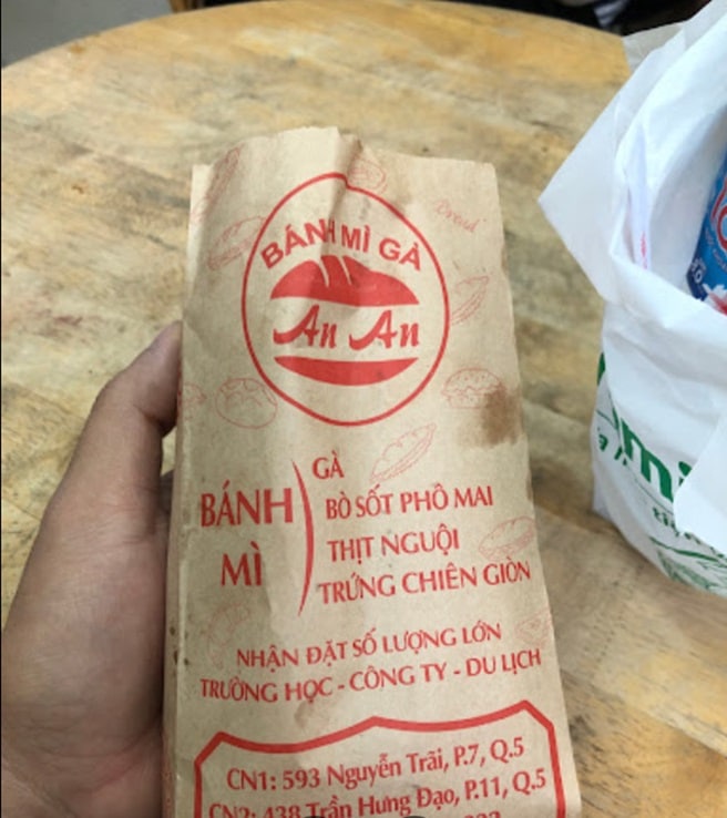 Bánh mì gà An An