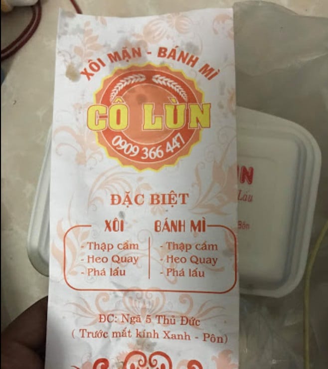 Xôi Gà - Bánh Mì - Bánh Giò Cô Lùn