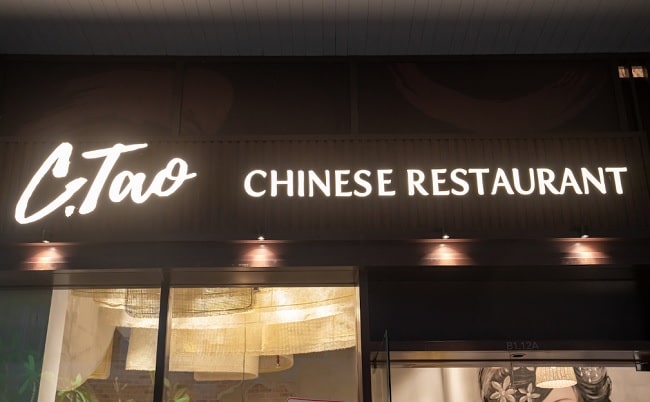 C.Tao Chinese Restaurant