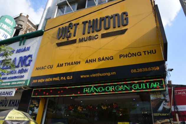 Việt Thương Music 369