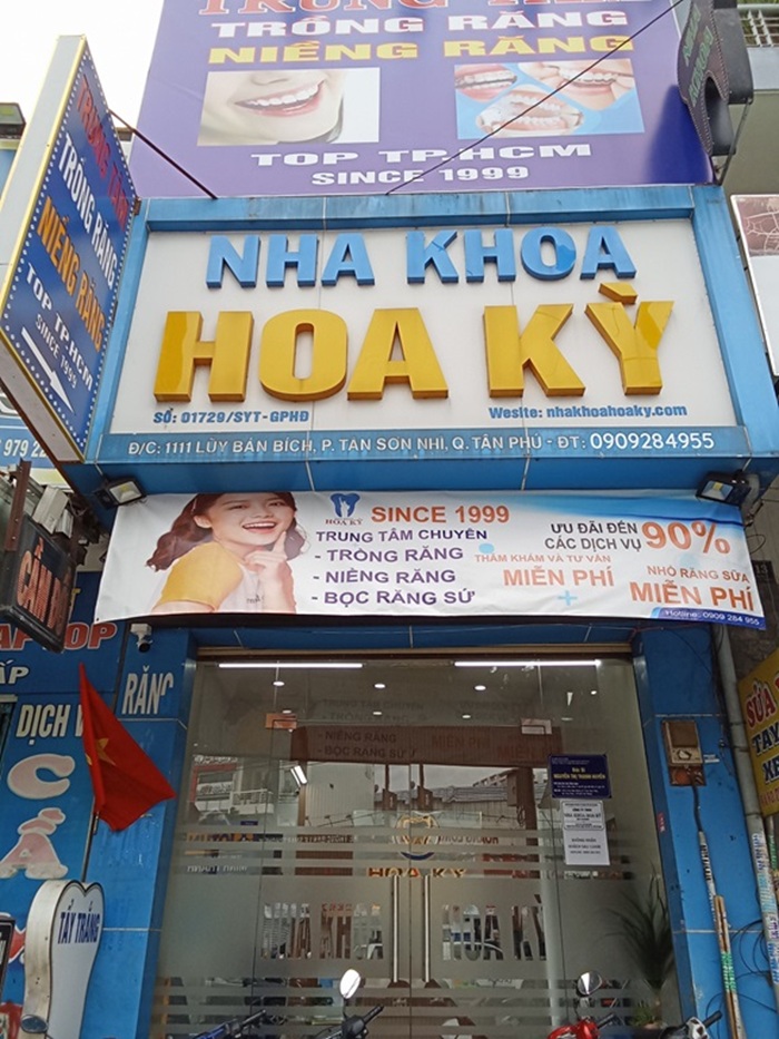 Nha khoa Hoa Kỳ